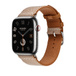 Apple Watch kadranı ve Digital Crown ile birlikte gösterilen Gold ve Ecru (bej) renk Simple Tour Toile H kayış.