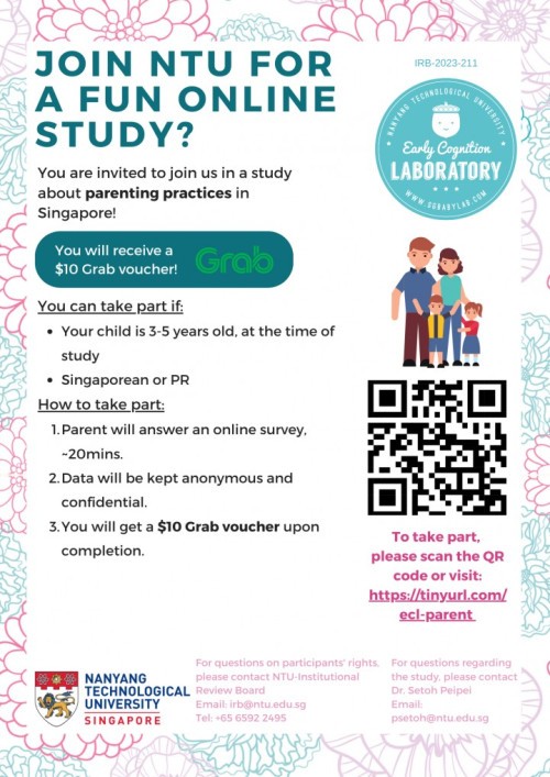 Join NTU for a fun online study?