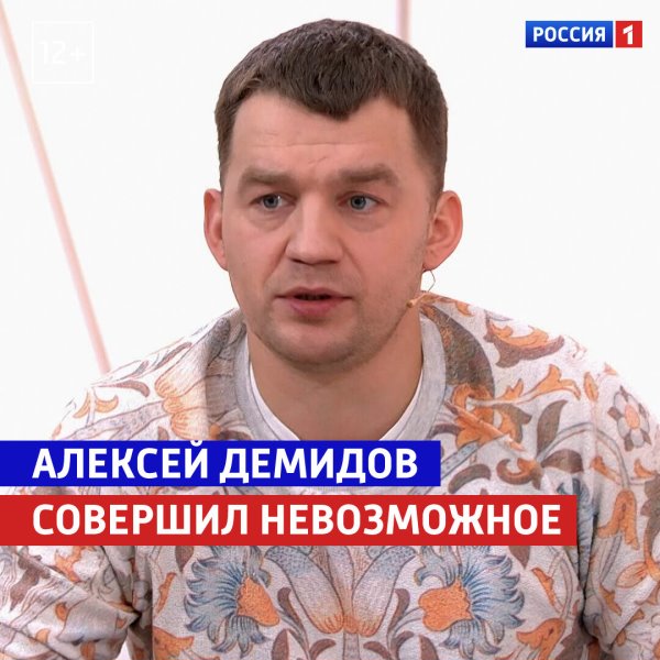Актёр сериала «Лимитчицы» Алексей Демидов вырос на 12 сантим...