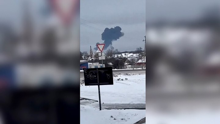 Последняя информация о крушении Ил-76