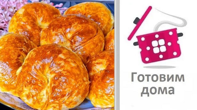 Они такие вкусные, что я готовлю их 2 раза в неделю и хочу е...