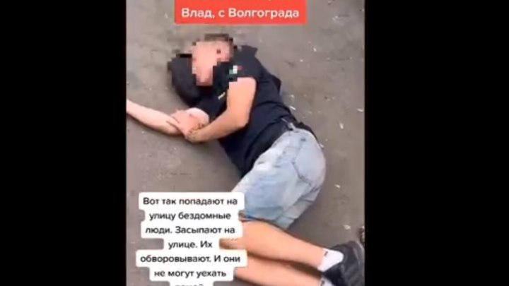 Частный детектив поиск людей , видео из тт, очень душевное ,...