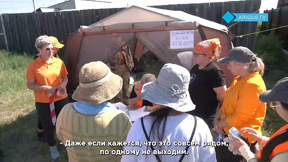 🔍 В Улан-Удэ родственники Сэсэг Буиновой рассказали о возоб...