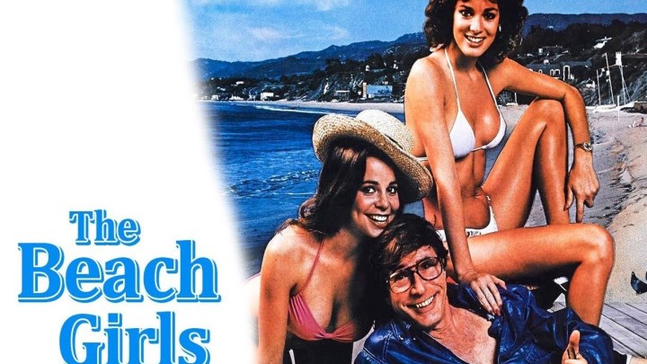 TheBeachGirls(1982)