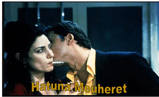 Hatuna Meuheret (2001)