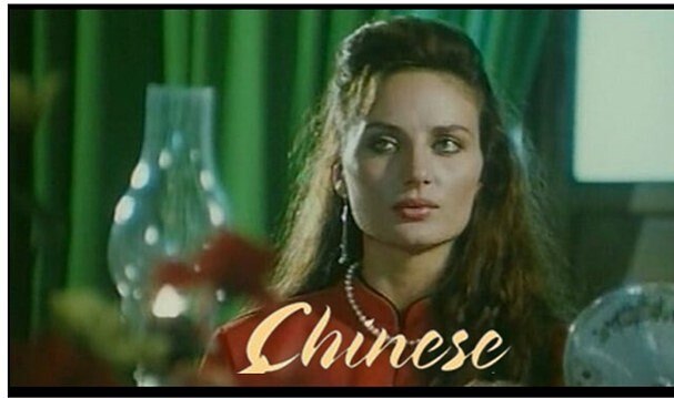 Chinesse (1992)