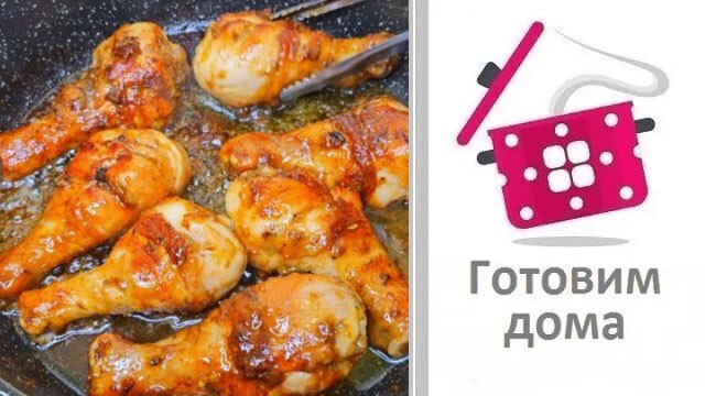 Боже как это вкусно! Ни одного праздника без них