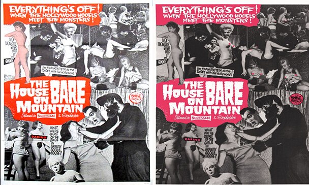 House on Bare Mountain (1962)