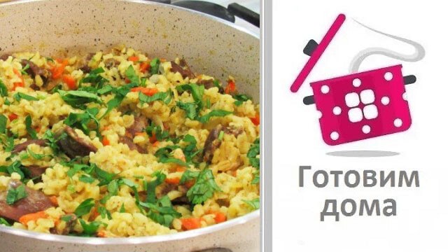 Быстрый Ужин в одной сковородке или Как приготовить быстро и...