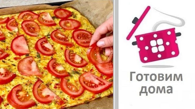 КАРТОШКА вкуснее, чем пицца! Простой рецепт! Она такая вкусн...