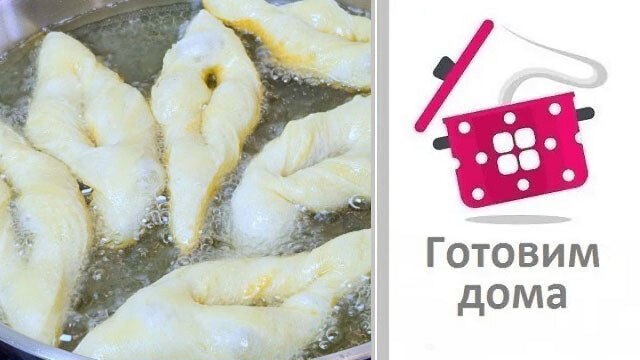 Соседка татарка научила хворост готовить так
