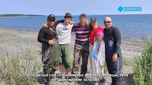 «Они где-то ждут помощи!»: Трое туристов из Бурятии без вест...