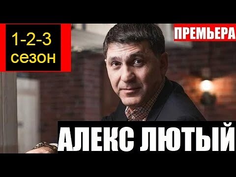 +🎬🔹+«[ФUЛЬМ✨1-2-3ᥲ"Л"ᥱ"ᥱ"ᥱ"Ɓ"С"Ɛ"(2О24г.))]🔥Н0ВИНКА 🔥дᥱт...