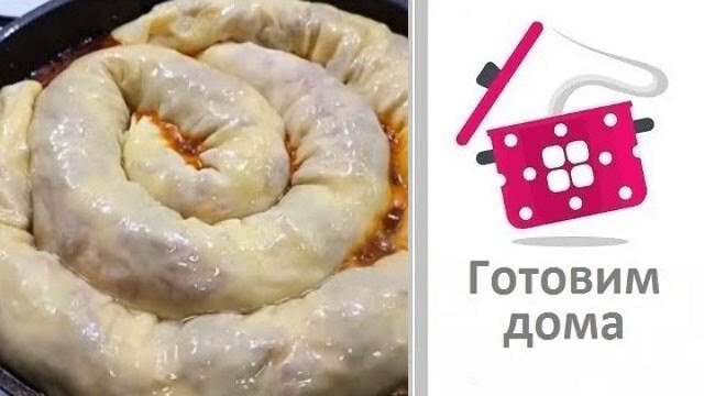 Мама научила! Теперь кто пробует просит рецепт! Съедаются в один миг!