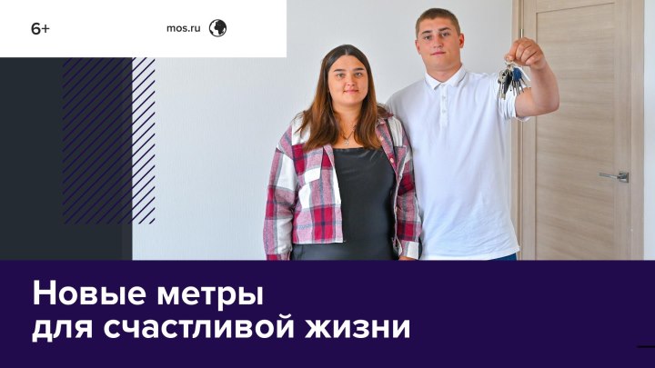 В Бабушкинском районе завершили первый этап реновации —  Москва FM