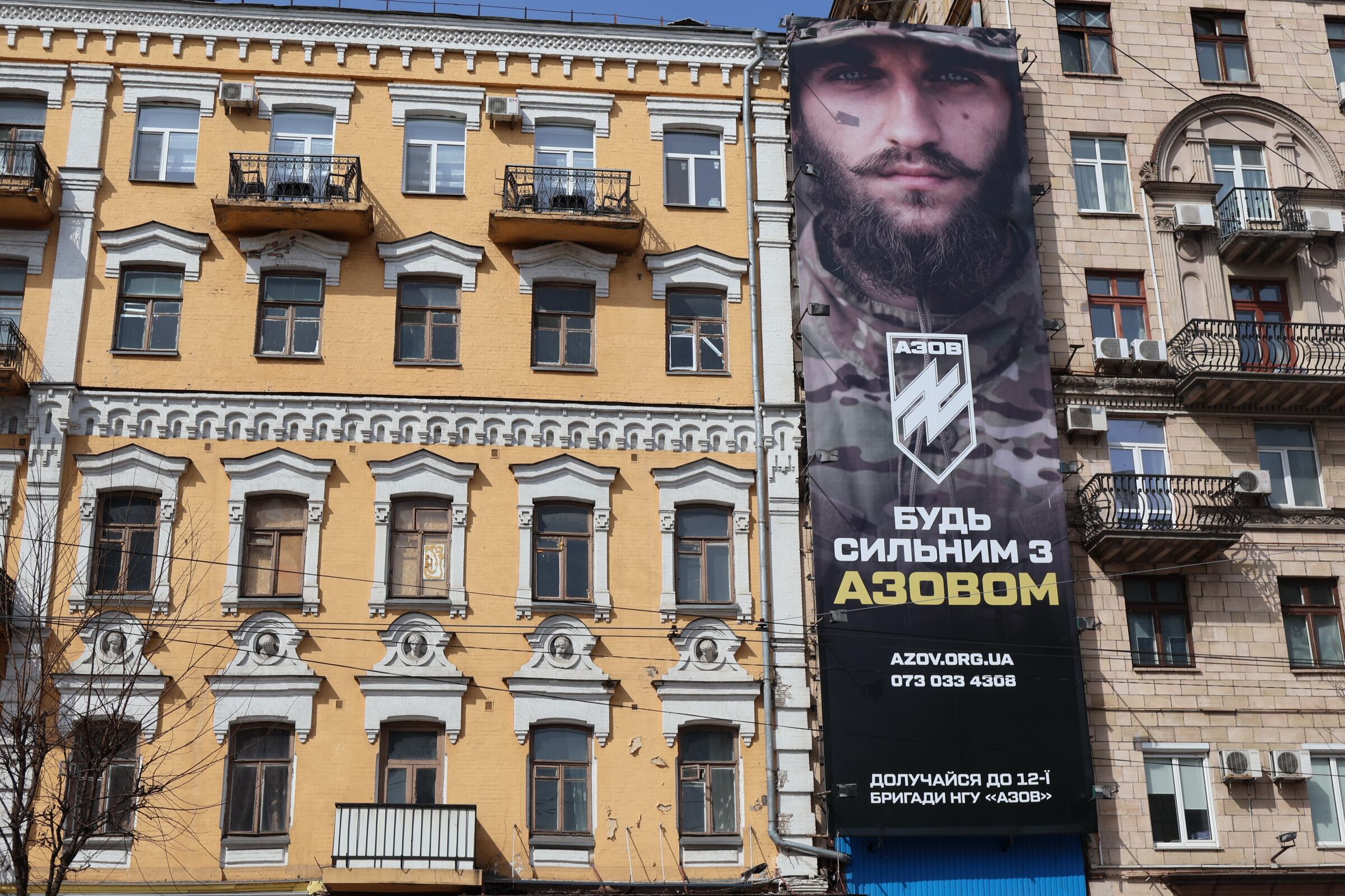 Azov Brigade recruitment advertising poster on March 26 in Kyiv.