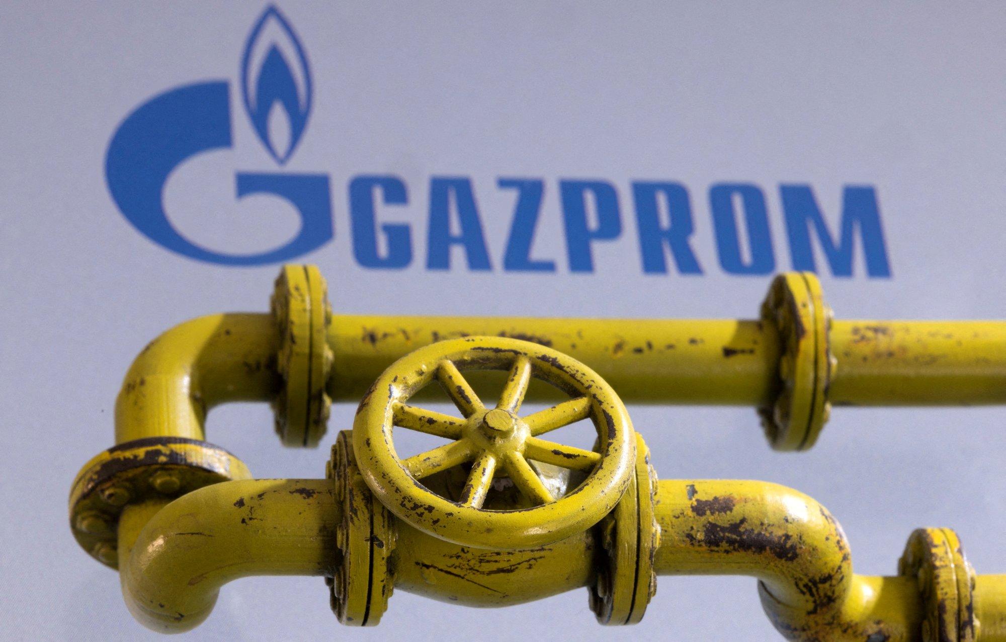 "Газпром" подает газ в Европу через Украину