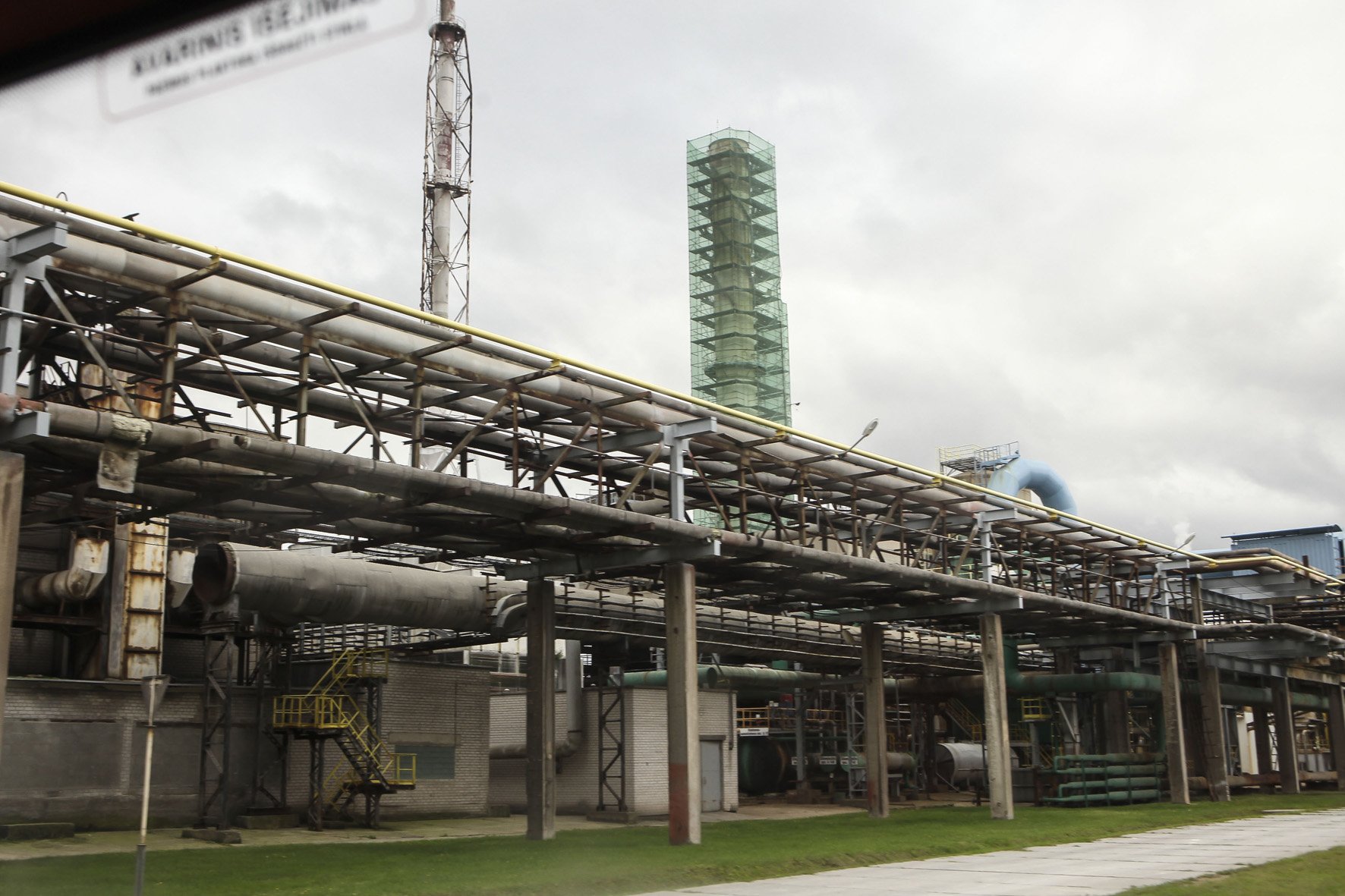 Завод Lifosa сообщил о планах по возобновлению производства
