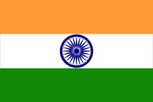 Flag of India