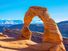 Beautiful Image taken at Arches National Park in Utah