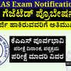 kpsc kas exam notification 2024