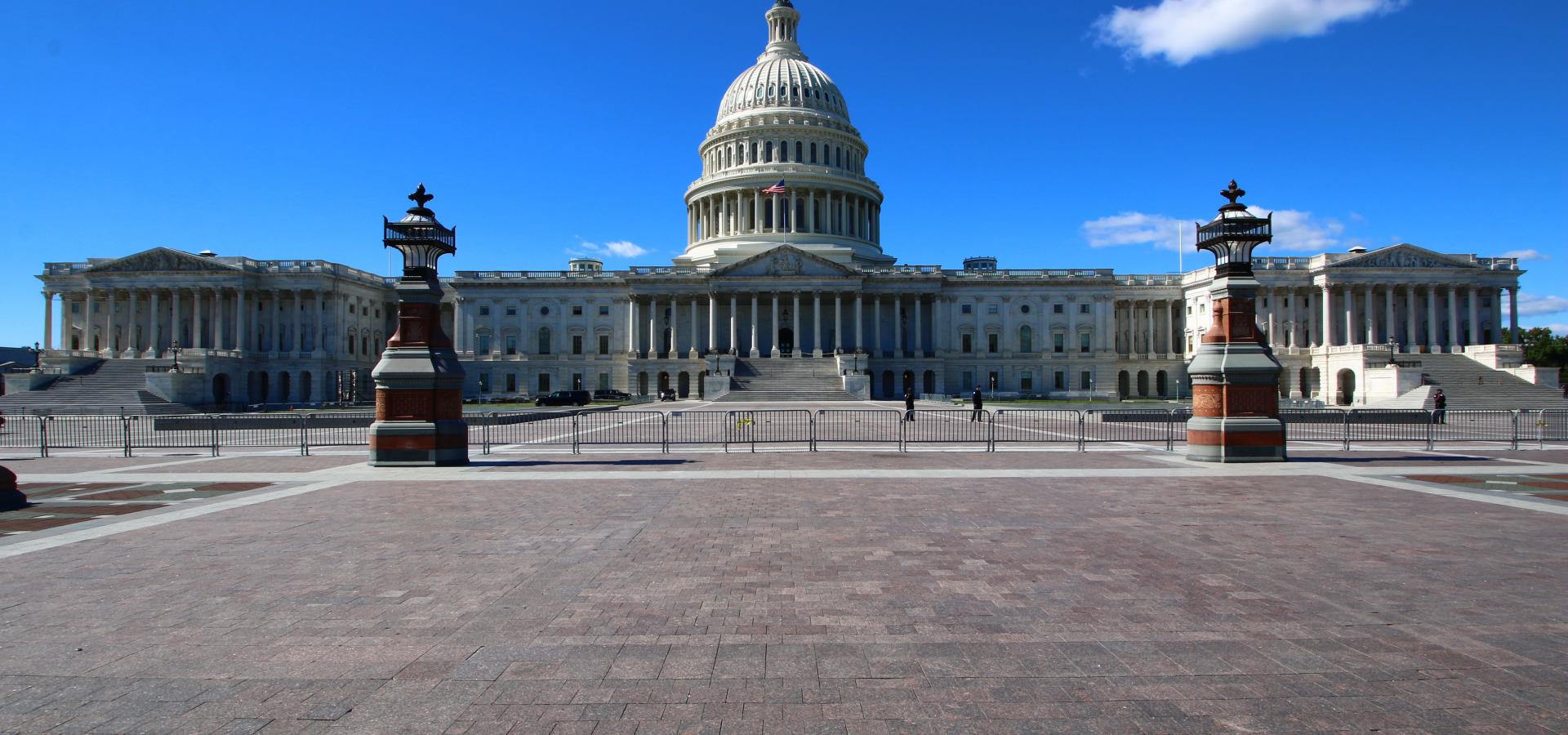 Front view of the Capitol