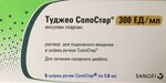 Туджео солостар 300 ед инсулин гларгин. Гларгин 300 Туджео. Шприц инсулин Туджео СОЛОСТАР. Туджео СОЛОСТАР 300 ед/мл 1.5 мл 5 картридж в шприц-ручках СОЛОСТАР.