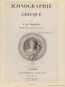 ICONOGRAPHIE GRECQUE