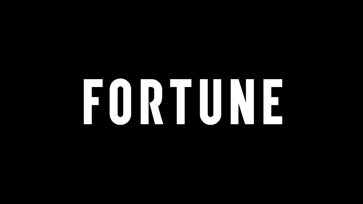 fortune logo icon (black)