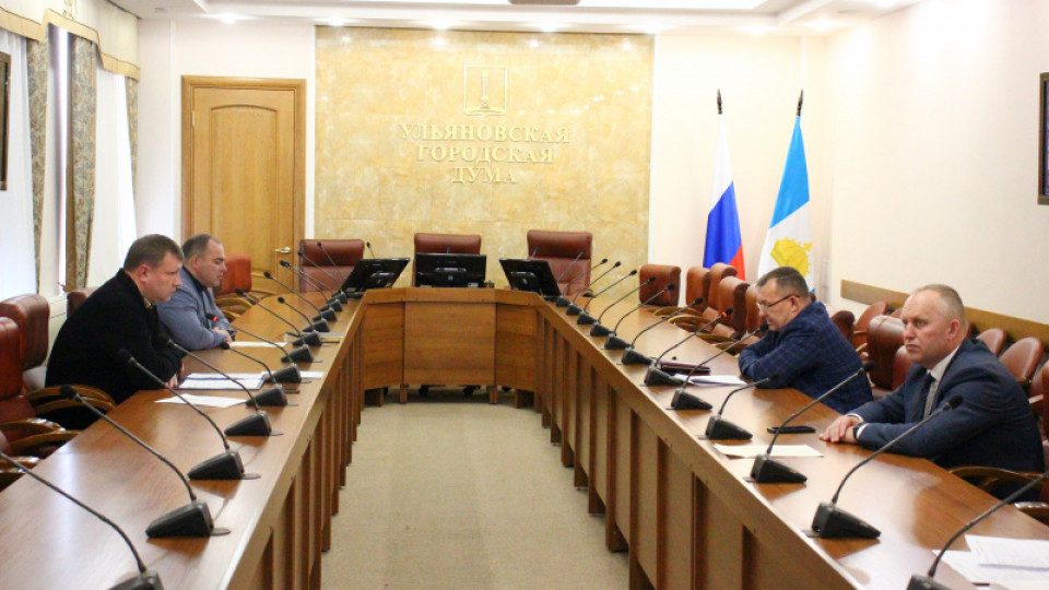 Депутаты гордумы хотят, чтобы муниципальный транспорт обслуживал пригород Ульяновска