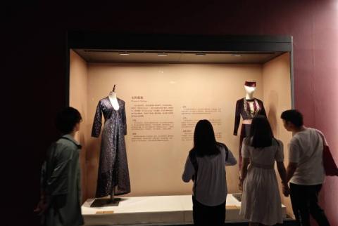 Exhibición de 94 piezas únicas de la colección del Museo de Historia de Ereván en China