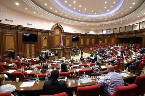 Armenian National Assembly session