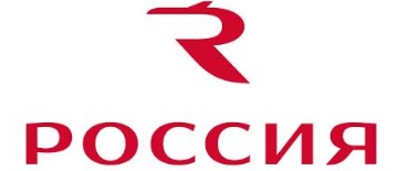 Униформа стюардесс: "Россия", Россия. 