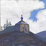 Chapel St. Sergy at the crossroads # 16, Roerich N.K. (Part 3)