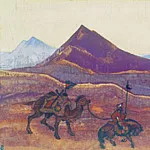 Treasure # 15, Roerich N.K. (Part 3)