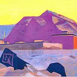 Sharugen, Bonpos # 48 , Roerich N.K. (Part 3)