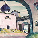 Pskov # 15 , Roerich N.K. (Part 3)