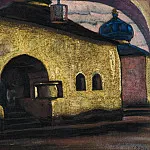 Pskov # 25, Roerich N.K. (Part 3)