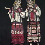 Two girls, Roerich N.K. (Part 3)