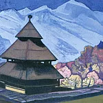 Shekhar Dzong, Roerich N.K. (Part 3)