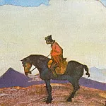 Rider , Roerich N.K. (Part 3)