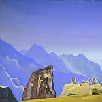 Sword Geasar # 63 , Roerich N.K. (Part 3)