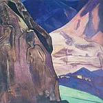 Giants Lahul # 68 , Roerich N.K. (Part 3)