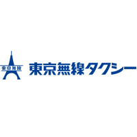 東京無線協同組合 | 基本定時退社★公休＋有休で長期連休も可能★8種類の充実手当の企業ロゴ