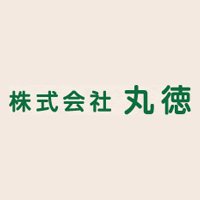 株式会社丸徳 | ＼熊本で働こう！リモート面接可／給与&年間休日数UP＆賞与年3回の企業ロゴ