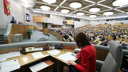 Пленарное заседание (14.05.2024). Рассмотрение кандидатур на должности Министров РФ