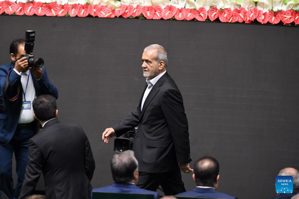 Masoud Pezeshkian sworn in as Iran's 9th president