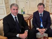 Tajikistan, Azerbaijan discussed issues of combating transnational organized crime