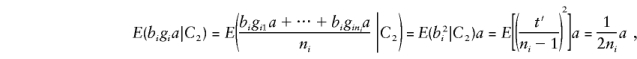 equation image