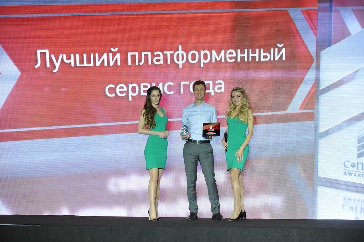 За лучший платформенный сервис года — SberCloud.Advanced — награду получил заместитель гендиректора по ИТ SberCloud Федор Прохоров